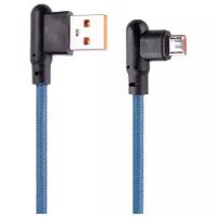 USB кабель 