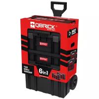 Набор ящиков Qbrick System Two 6 in 1 10501285, 53.5x39x82 см, черный, 6 шт