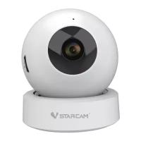 Камера видеонаблюдения Vstarcam G8843WIP (G43S) белый