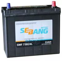 Аккумулятор Sebang Smf 55 А/Ч Обратная R+ En 520a, 238x129x225 75b24l Smf 75b24l SEBANG арт. SMF 75B24L