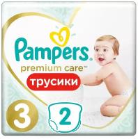 Pampers Premium Care 3D Soft трусики 3, 6-11 кг