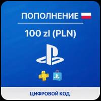 Пополнение счета PlayStation Store (100 zl/PLN)