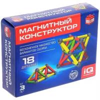 MAGICAL MAGNET магнитный конструктор, 18 деталей SL-7548A 1371058