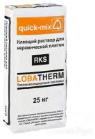 Клеящий раствор для керамической плитки Quick-mix RKS, 25 кг