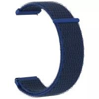 Ремешок нейлоновый GSMIN Woven Nylon 20 для Ticwatch 2/E (Синий)