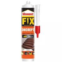 2353533 2353533 Момент FIX Эксперт, 250 гр