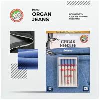 Иглы для швейных машин ORGAN Jeans (джинс) джинсовые 5/110 Blister