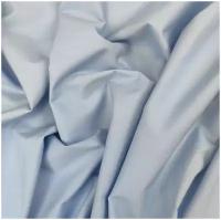 Ткань рубашечная (голубой) 100% хлопок, 50 см * 150 см, италия