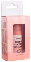 Скраб для губ Ayoume Bubble Tok Tok Lip Scrub 12мл