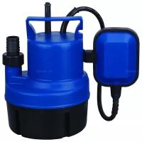 Дренажный насос HB Pump 70/5 (200 Вт)