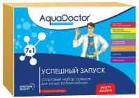 Стартовый набор для бассейна AquaDoctor 7 в 1