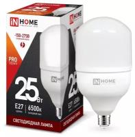 Лампочка светодиодная, белый холодный свет LED-HP-PRO 25Вт 230В E27 6500К 2380Лм, IN HOME (арт. 4690612031064) - 1 штука