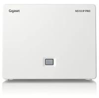 Базовая станция Gigaset N510 IP PRO