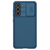 Чехол для телефона Samsung Galaxy S21 FE Nillkin CamShield Pro Case черный TPU с защитой камеры