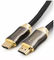 Кабель HDMI Cablexpert, серия Platinum, 3 м, v2.0, M/M, позол. разъемы, титановый металлический корпус, нейлоновая оплетка, блистер