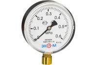 Манометр МД02 радиальный Дк100мм 0-0,6 МПа кл.1,5 М20х1,5 экомера МД02-100-М-0,6МПа-ЭИ