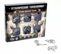 Головоломка металлическая Puzzle 