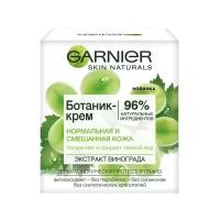 GARNIER Крем для лица GARNIER Ботаник Skin naturals экстракт винограда освежающий 50 мл