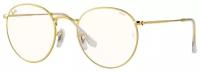 Солнцезащитные очки Ray-Ban 3447 9196BL Round Blue Light Clear Evolve Small