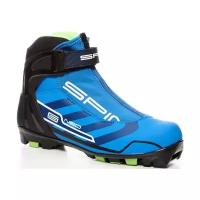 Лыжные ботинки Spine Neo 161 NNN (синий/салатовый) 2020-2021 41 EU