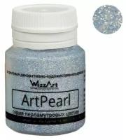 Краска акриловая Pearl, 20 мл, WizzArt, голографический, серебро, перламутровый