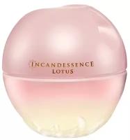 Парфюмерная вода AVON Incandessence Lotus для нее, 50 мл