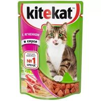 Влажный корм для кошек Kitekat ягненок (кусочки в желе)