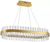 Подвесная люстра Natali Kovaltseva LED LAMPS 81252