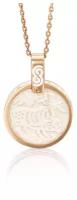 PLATINA jewelry Подвеска из красного золота с бивнем мамонта 03-2451-02-292-1110-46