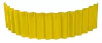 Ограждение для клумбы, 110 × 24 см, жёлтое, «Волна»