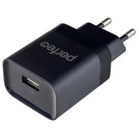 Зарядное устройство Perfeo USB 1А Black I4627