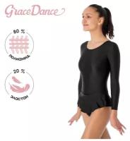 Купальник Grace Dance, размер 40, черный