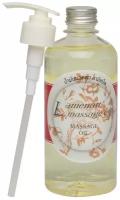 LAMENATT Массажное Масло Белая Роза - WHITE ROSE (Таиланд) 450 ml