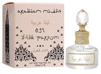 MaxFantasy Женский Arabian Night №037 X-loe Parfum Духи (parfum) 20мл