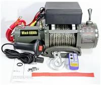 Лебедка электрическая 12V Electric Winch 6000lbs / 2722 кг (блок управления IP66) 3 кон кев. трос 8mm