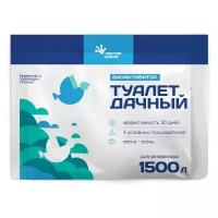 Биоактиватор туалет дачный 1500 л