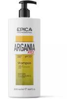 EPICA PROFESSIONAL Argania Rise Organic Шампунь для придания блеска, 1000 мл