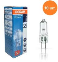 Лампа галогенная OSRAM Halostar Starlite G4 20Вт, 10шт