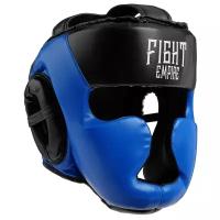 Шлем боксёрский соревновательный FIGHT EMPIRE, размер М, цвет синий