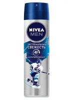 NIVEA Антиперспирант спрей Men Экстремальная свежесть, 150 мл, 200 г