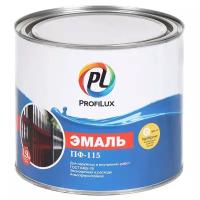 Эмаль Profilux, ПФ-115, алкидная, глянцевая, желтая, 1.9 кг