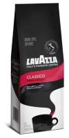 Кофе молотый Lavazza Classico Filter, вакуумная упаковка, 340 г, вакуумная упаковка