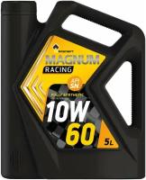 Масло Роснефть Magnum Racing, 10W-60, Канистра 5 л