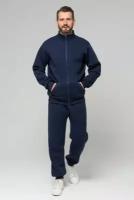 Костюм Магазин Толстовок, размер L-50-Unisex-(Мужской), синий