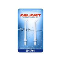 Стандартные насадки для Aquajet LD-A8/LD-M3/LD-A3