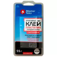 Клей монтажный MASTERTEKS HM Холодная сварка белый 55 г эпоксидный для сантехники 9753192