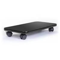 Подставка для системного блока VMMGAME SKATE DARK BLACK