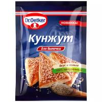 Кунжут Dr. Bakers Кунжут для выпечки, 15 г