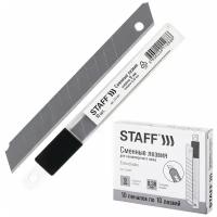 Лезвия для ножей 9 мм комплект 10 ШТ., толщина лезвия 0,38 мм, в пластиковом пенале, STAFF «Basic», 235465