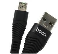 Кабель Hoco U53 4A Flash USB - microUSB
